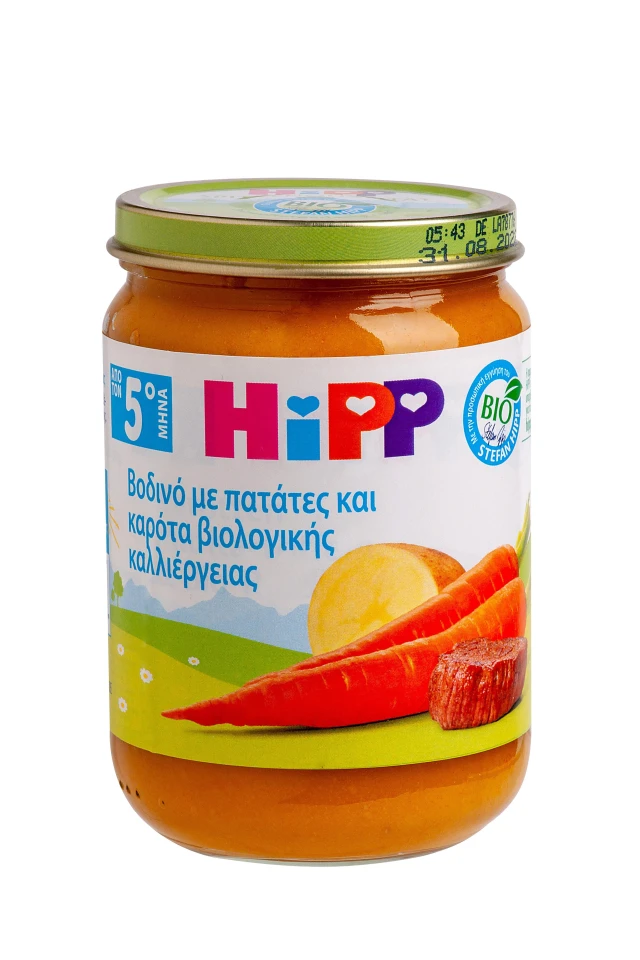 Hipp Baby Meal With Beef, Potatoes And Carrots from the 5th Month - ...