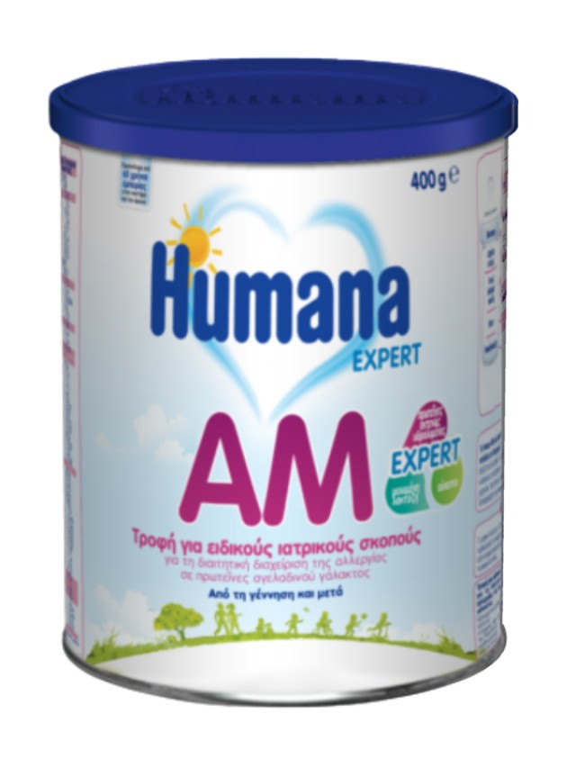 Humana AM Expert Ειδικό Γάλα για τη Διαχείριση της Αλλεργίας στις Πρωτεΐνες Αγελαδινού Γάλακτος στα Βρέφη, 400g