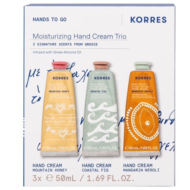 Korres Promo Hands to Go Moisturizing Hand Cream Trio Kρέμες Χεριών...