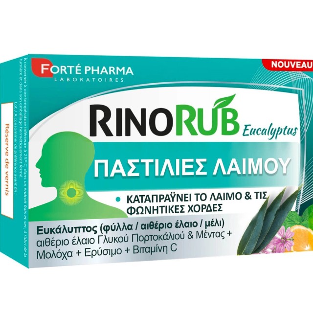 Forte Pharma Rinorub Eucalyptus Συμπλήρωμα Διατροφής για την Καταπράϋνση του Ερεθισμένου Λαιμού, 20 παστίλιες