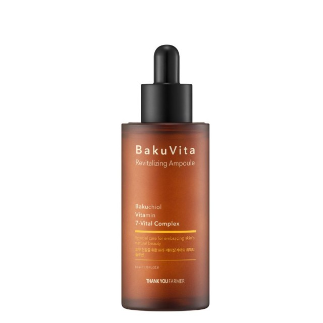 Thank You Farmer BakuVita Revitalizing Ampoule Αντιγηραντικός Ορός ...