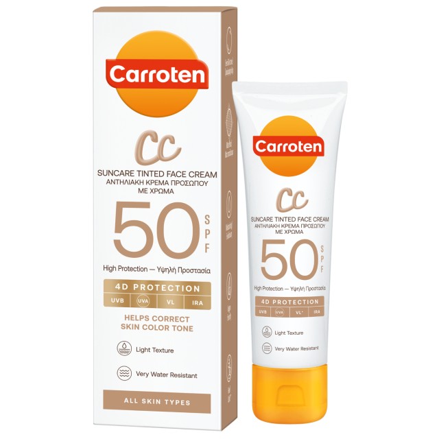 Carroten Αντηλιακή Κρέμα Προσώπου Cc Με Χρώμα Spf50, 50ml