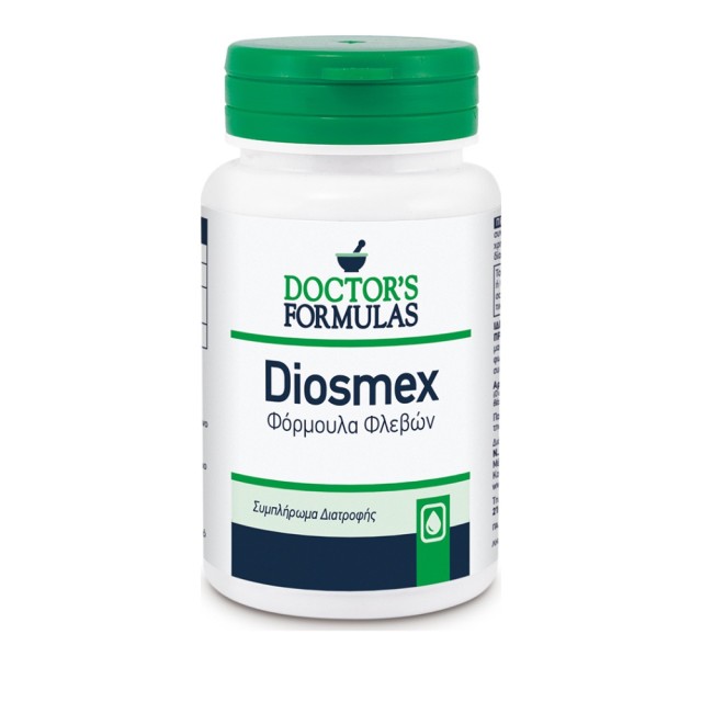 Doctors Formulas Diosmex Φόρμουλα Φλεβών, 30 Κάψουλες