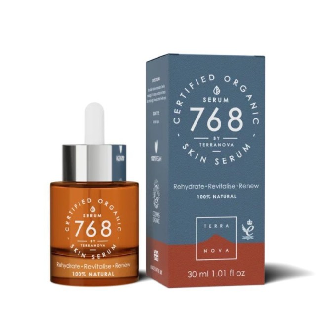 Terranova Serum 768 Organic Skin Oil Ορός Βιολογικών Ελαίων, 30ml