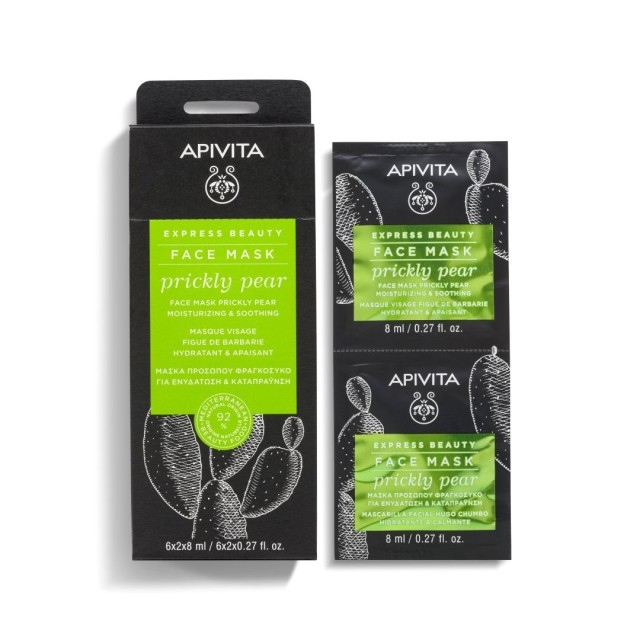 Apivita Express Beauty Μάσκα Προσώπου Για Ενυδάτωση και Καταπράυνση με Φραγκόσυκο, 2x8ml