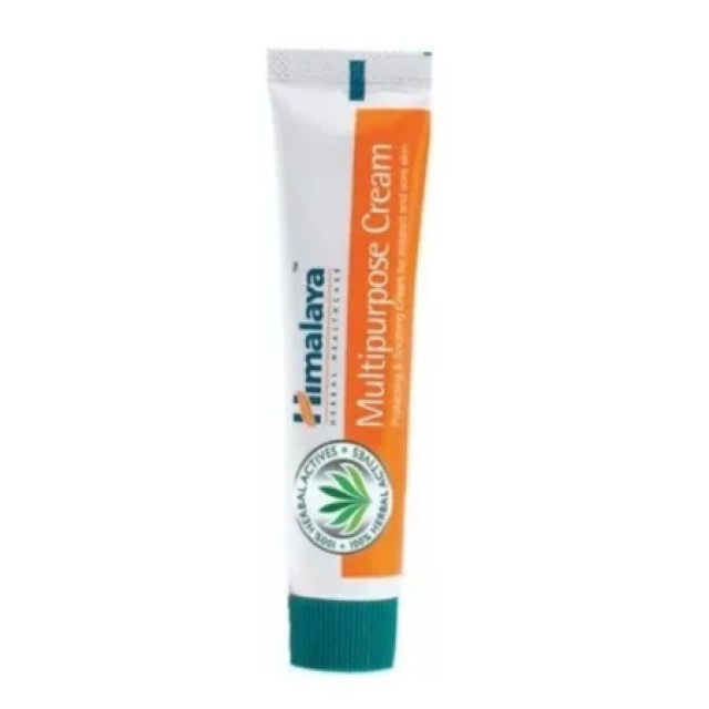Himalaya Multipurpose Cream Πολυχρηστική Κρέμα, 20g