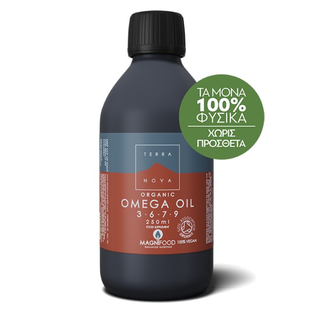 Terranova Omega Oil 3-6-7-9 Φυτικό Βιολογικής Καλλιέργειας, 250ml
