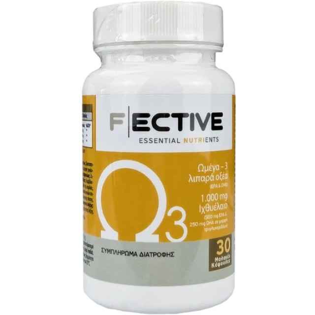 Fective Ω3 Συμπλήρωμα Διατροφής Ιχθυέλαιου Πλούσιο σε Ωμέγα 3 Λιπαρ...