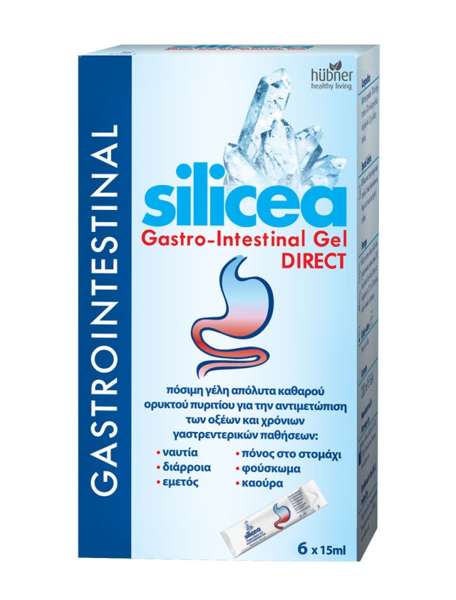 Hubner Silicea Gastrointestinal Gel Direct Πόσιμη Γέλη Γαστρεντερικών Παθήσεων 6x15ml