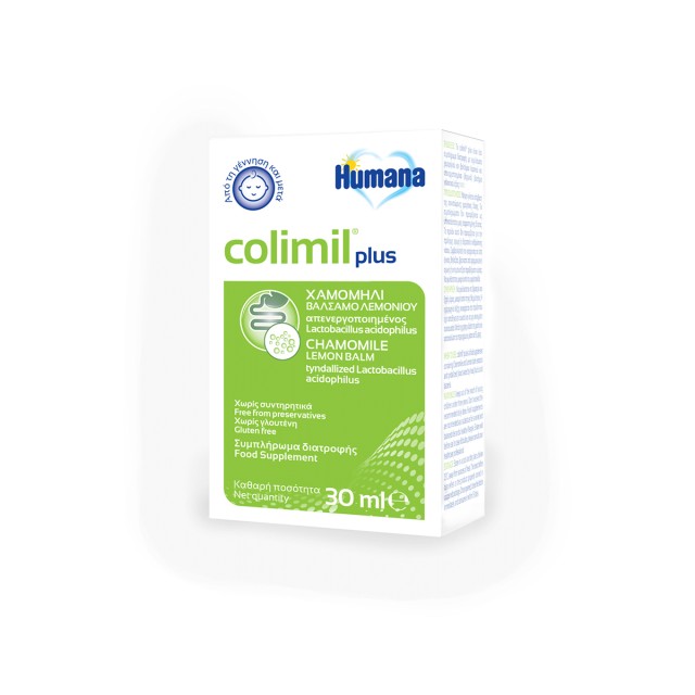Humana Colimil Plus Προβιοτικά 30ml