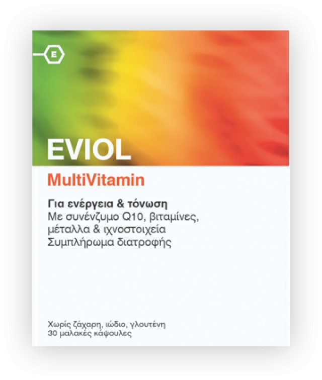 Eviol MultiVitamin Πολυβιταμίνη για Ενέργεια & Τόνωση, 30 Μαλακές Κάψουλες