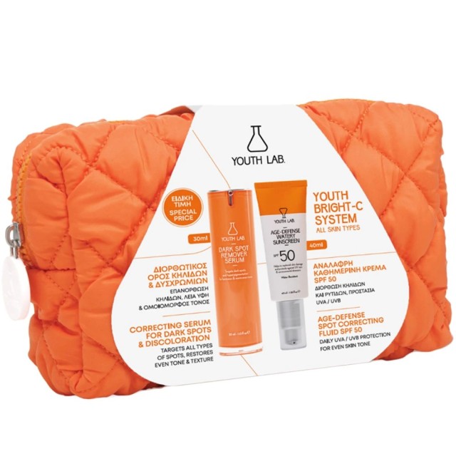 Youth Lab. Bright-C System Dark Spot Value Set, Dark Spot Remover S...