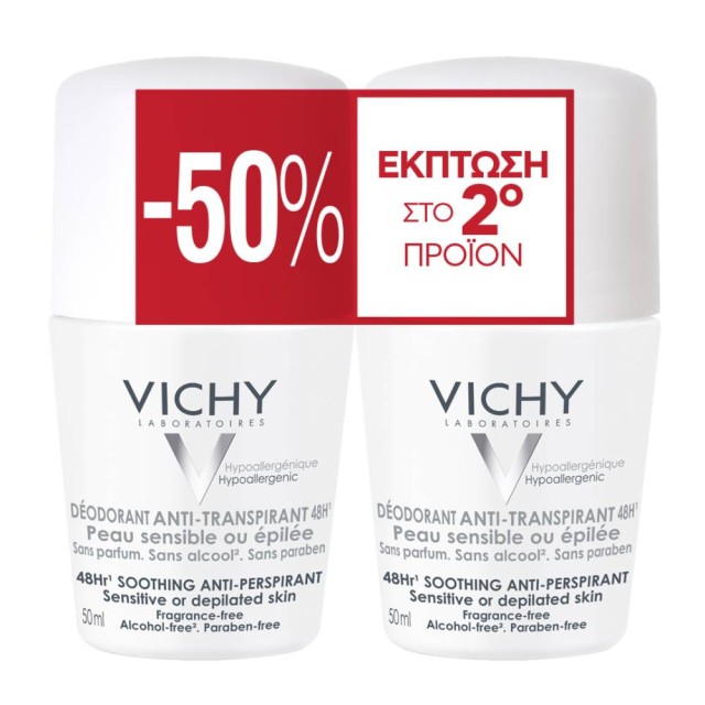 Vichy Deo Roll-on Αποσμητικό Για Ευαίσθητες Επιδερμίδες 48ωρης Προστασίας, 2x50ml