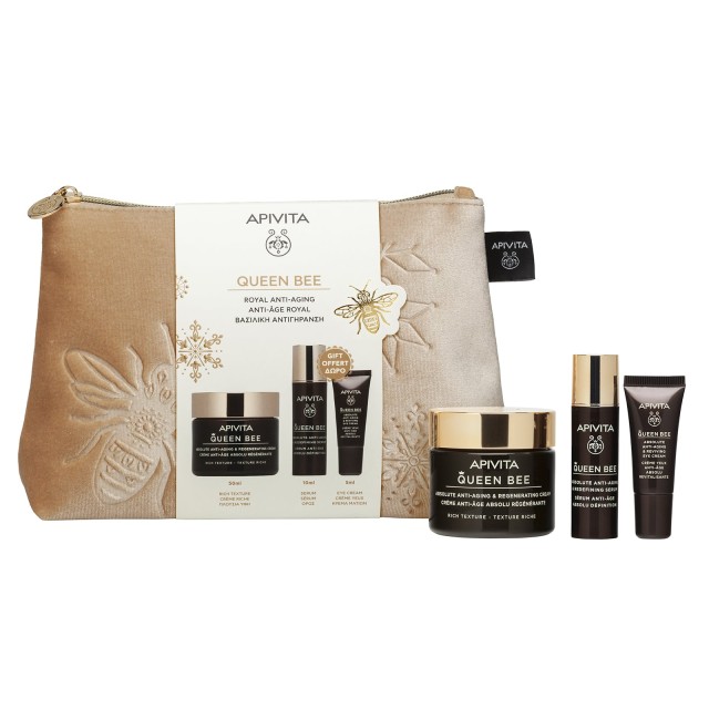 Apivita Promo Queen Bee rich Cream Αντιγηραντική Κρέμα Προσώπου Πλο...