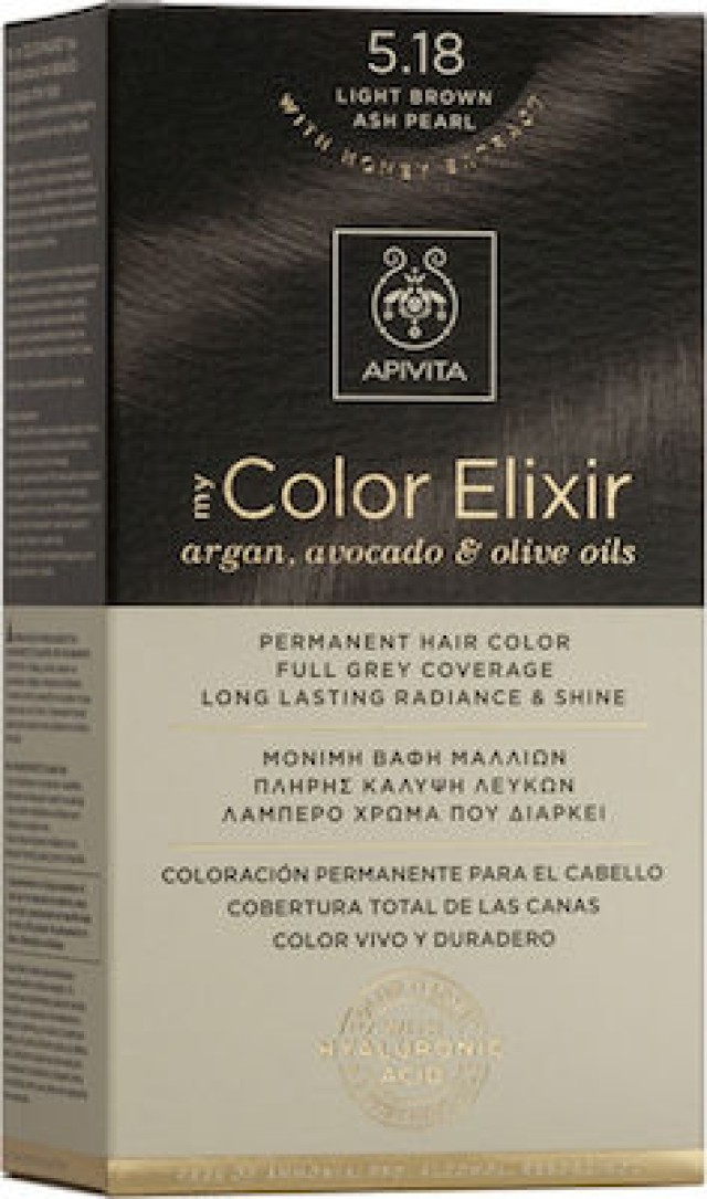 Apivita My Color Elixir 5.18 Καστανό Ανοιχτό Σαντρέ