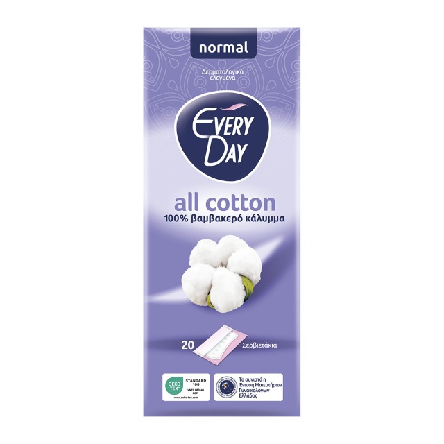 Every Day All Cotton Normal Σερβιετάκια, 20τμχ