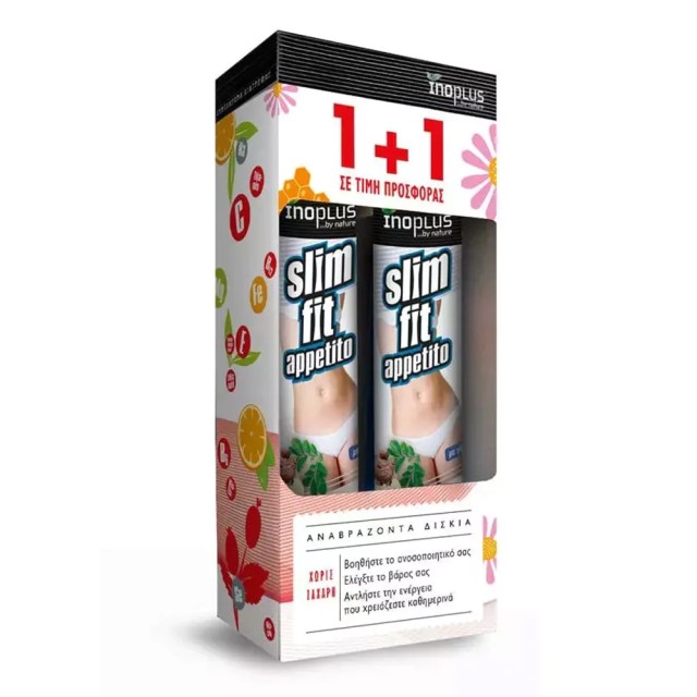 Inoplus Promo Slim Fit Appetito Συμπλήρωμα Διατροφής για τη Ρύθμιση του Βάρους και τον Έλεγχο της Όρεξης, 20+20Δισκία