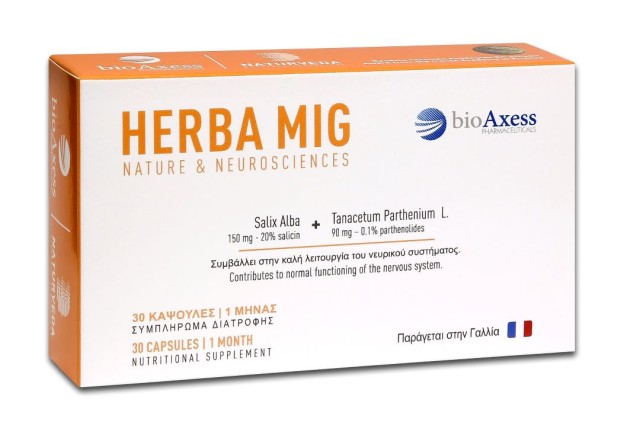 Herba Mig Συμπλήρωμα Διατροφής Για Τη Πρόληψη της Ημικρανίας, 30 Κάψουλες