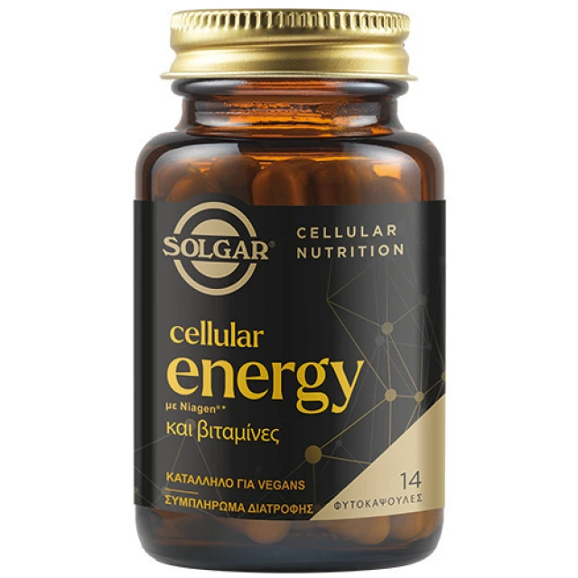 Solgar Cellular Energy 300mg Dietary Supplement for Energy, 14 ...