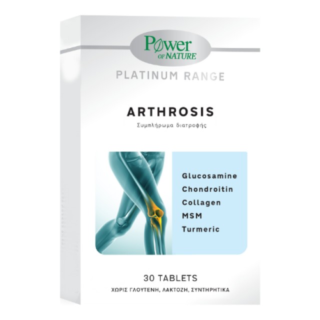 Power Health Platinum Range Arthrosis Συμπλήρωμα Διατροφής για την Υγεία των Αρθρώσεων, 30 Tαμπλέτες