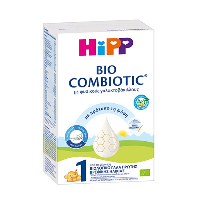 Hipp Bio Combiotic 1 με Metafolin Βρεφικό Γάλα Χωρίς Γλουτένη 0+, 300gr