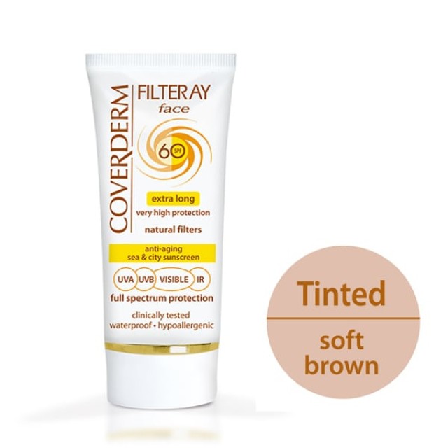 Coverderm Filteray Face Tinted Sunscreen (Soft Brown) SPF60 Αντιηλιακό Προσώπου με Χρώμα σε Μεσαία Απόχρωση, 50ml