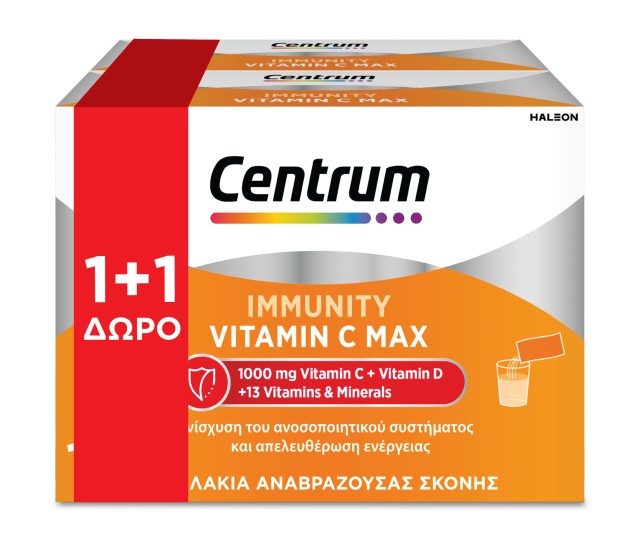 Centrum Promo Immunity Vitamin C Max, 2x14 sachets