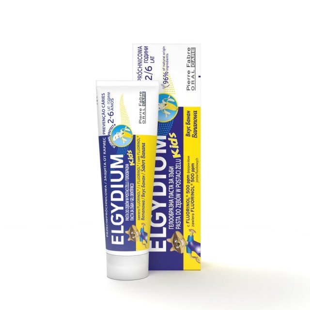 Elgydium Kids Fluorinol Protect+ Παιδική Οδοντόκρεμα, 50ml