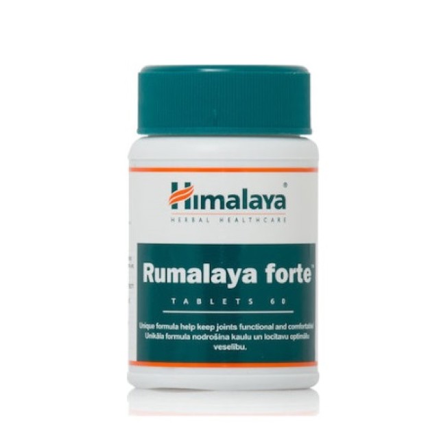 Himalaya Rumalaya Forte Για Τις Ρευματικές Παθήσεις, 60 Ταμπλέτες