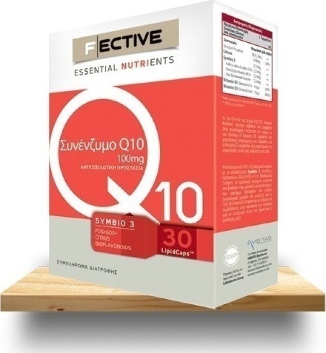 Ambitas Fective Essential Nutrients Συνένζυμο Q10 30 Κάψουλες