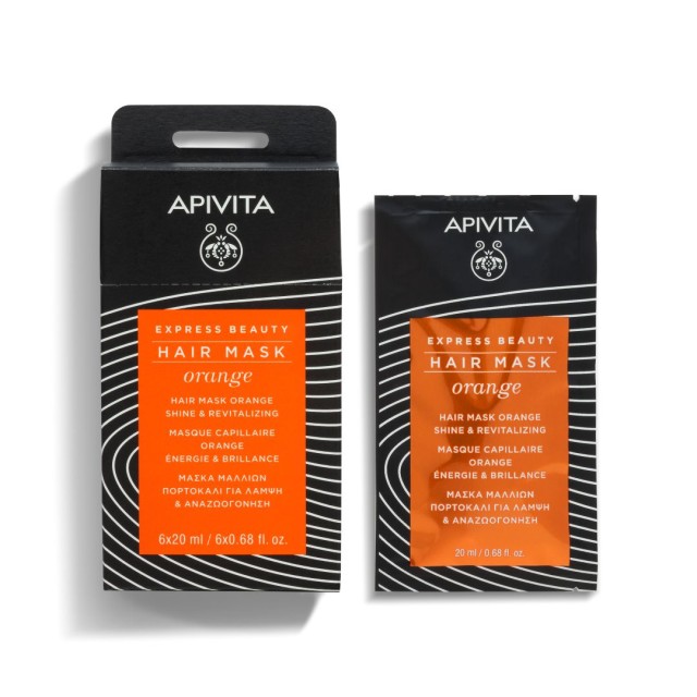 Apivita Express Beauty Μάσκα Μαλλιών Πορτοκάλι για Λάμψη και Αναζωογόνηση, 20ml