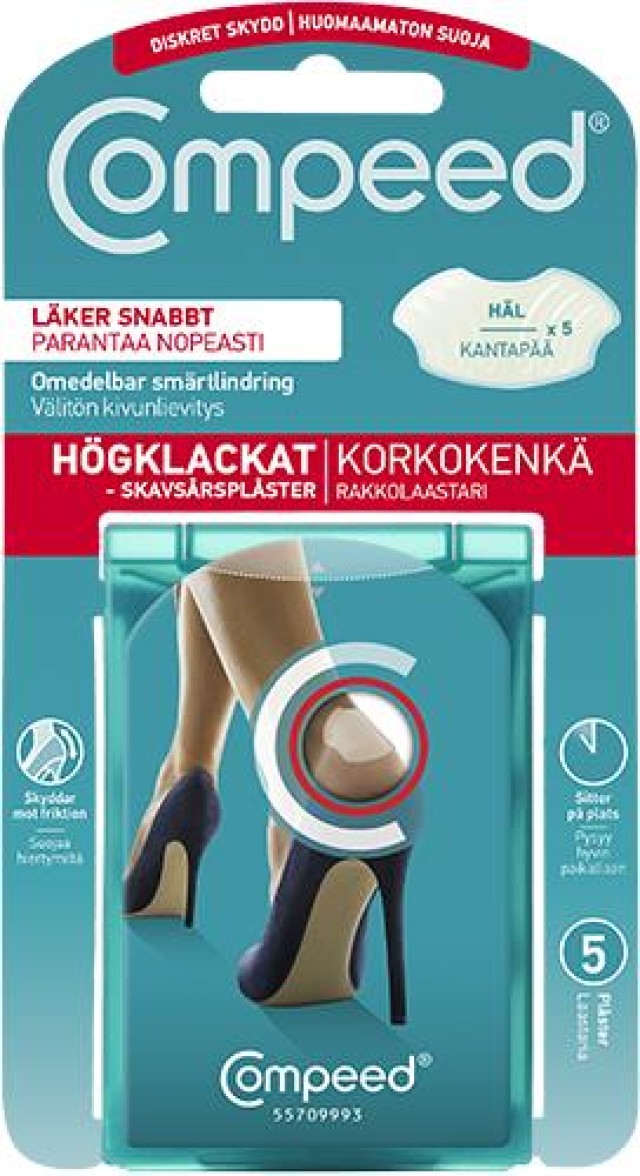 Compeed Blister High Heels Επιθέματα Για Φουσκάλες Από Τακούνια, 5 Tεμάχια