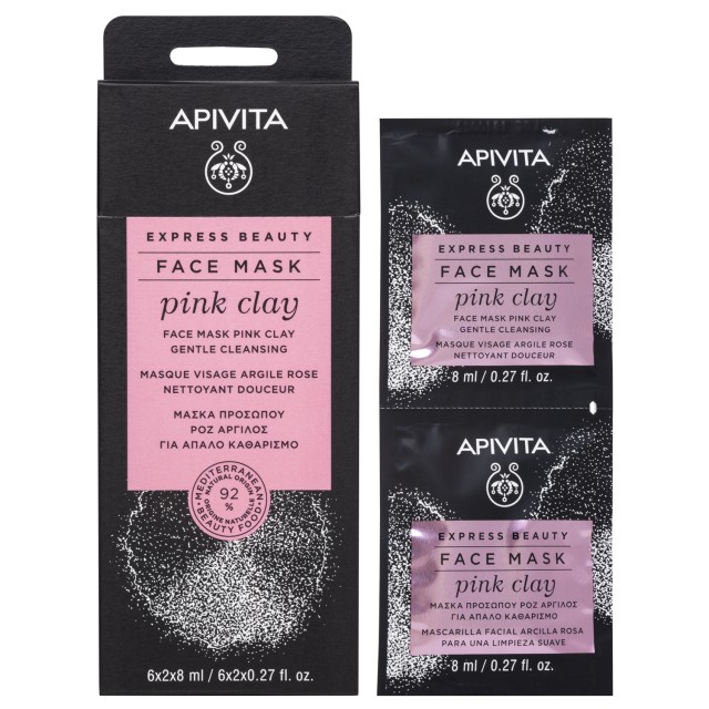 Apivita Express Beauty Μάσκα Προσώπου Ροζ Άργιλος για Απαλό Καθαρισ...