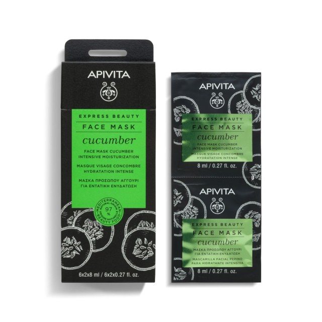 Apivita Express Beauty Μάσκα Εντατικής Ενυδάτωσης με Αγγούρι 2x8ml