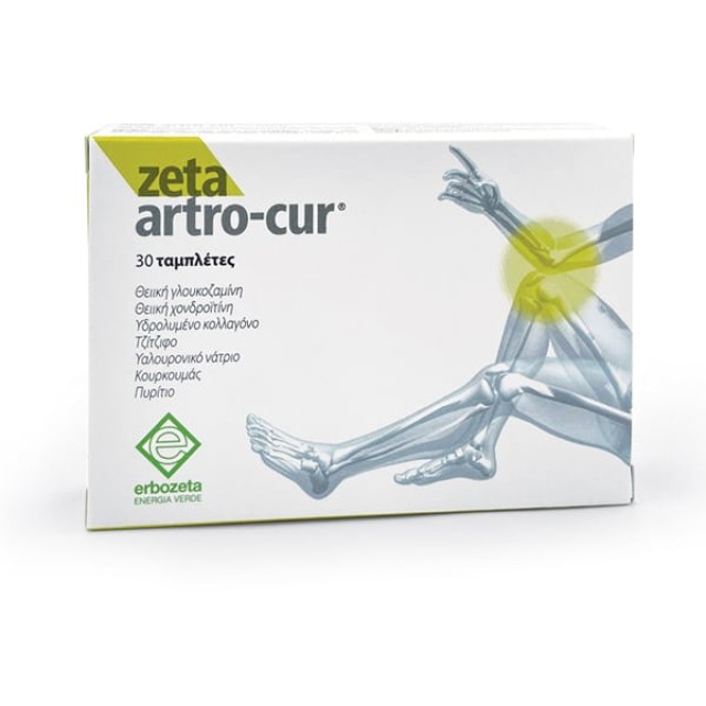 Erbozeta Zeta Artro-Cur για την Υγεία των Αρθρώσεων, 30tabs