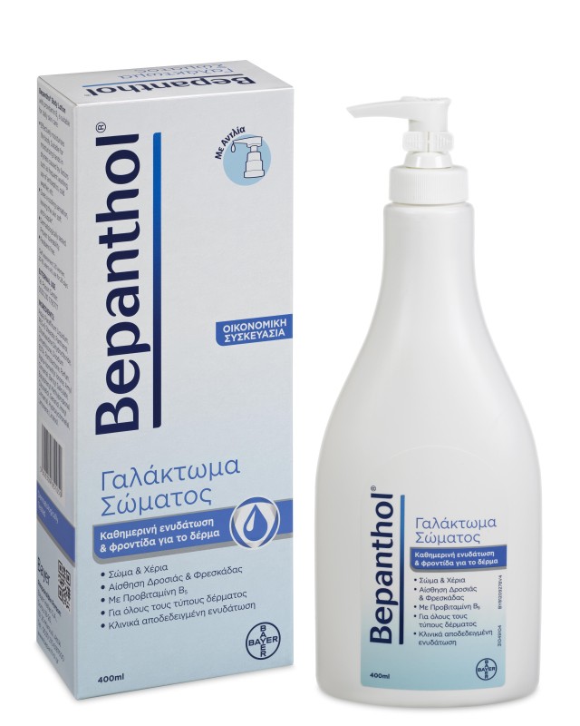 Bepanthol Γαλάκτωμα Σώματος και Χεριών 400ml
