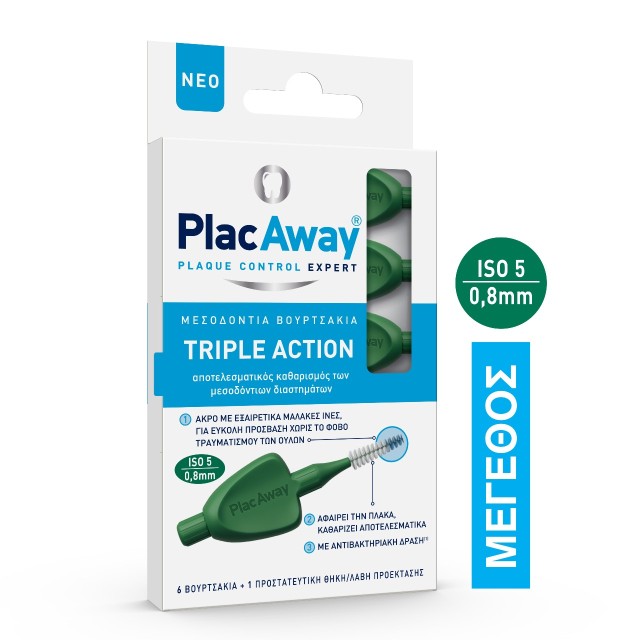 Plac Away Triple Action Μεσοδόντια Βουρτσάκια 0.8mm σε χρώμα Πράσινο 6τμχ