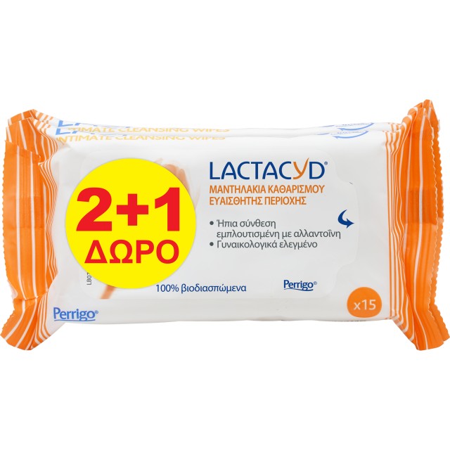 Lactacyd Promo Intimate Wipes Υγρά Μαντηλάκια Καθαρισμού για την Ευ...