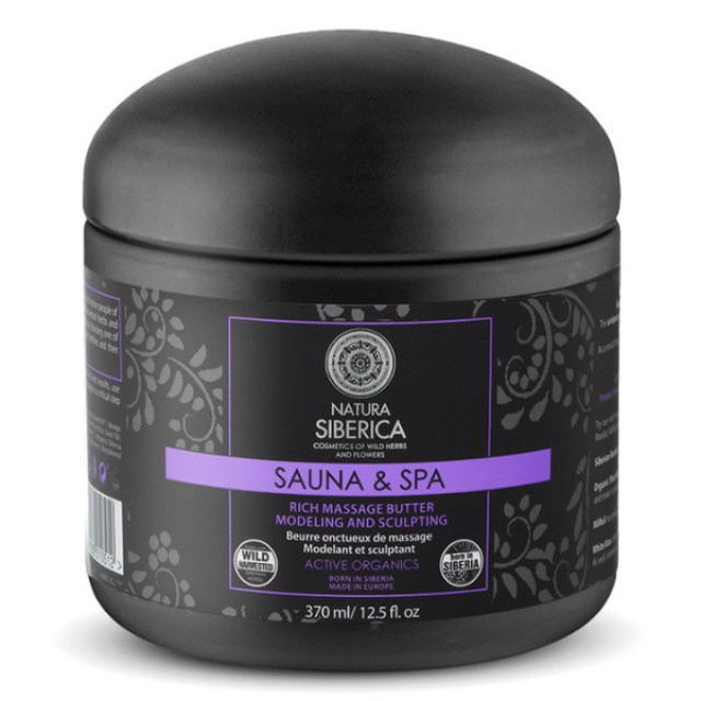 Natura Siberica Sauna & Spa Rich Massage Butter Βούτυρο Σώματος για...