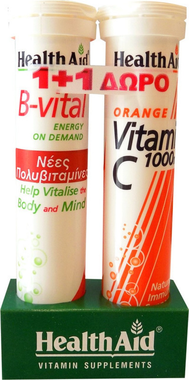 Health Aid B-Vital 20 Αναβράζοντα Δισκία + ΔΩΡΟ Vitamin C 1000mg Orange 20 Αναβράζοντα Δισκία