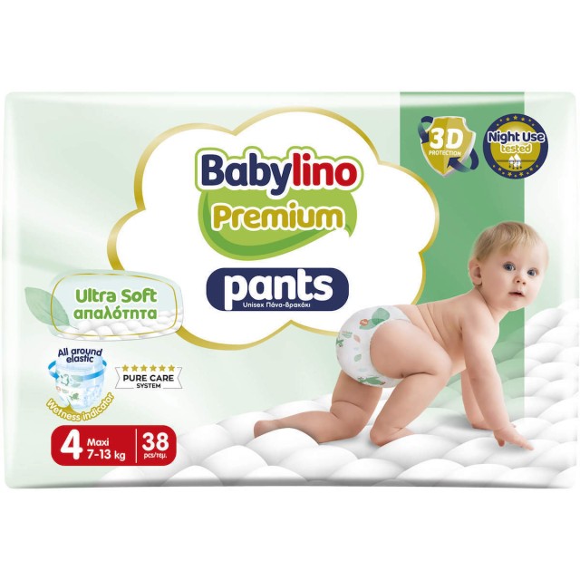 Babylino Premium Ultra Soft Pants Νο4 Maxi (7-13kg) Πάνες Βρακάκι, 38τμχ