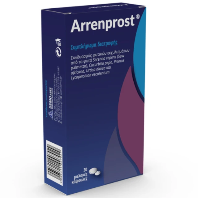 Arrenprost Dietary Supplement For Urinary and Prostate...