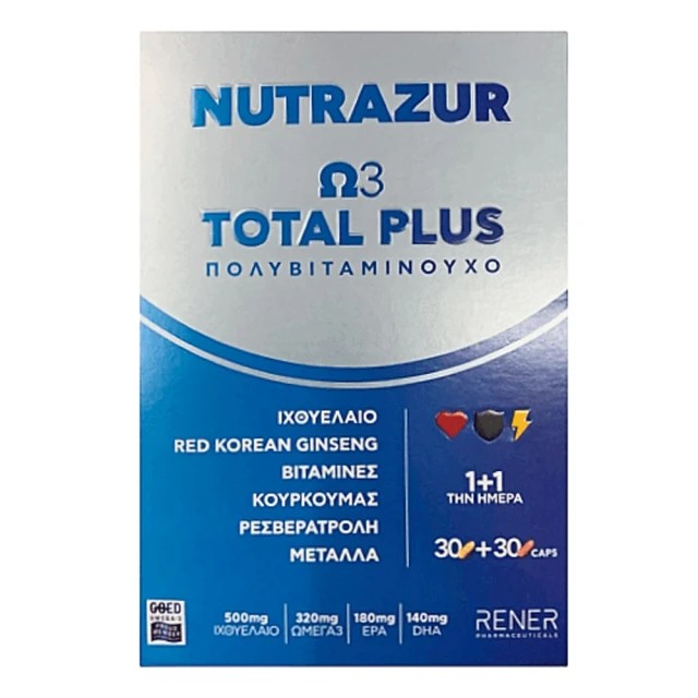 Nutrazur Ω3 Total Plus Συμπλήρωμα διατροφής με Ιχθυέλαιο, Βιταμίνες...