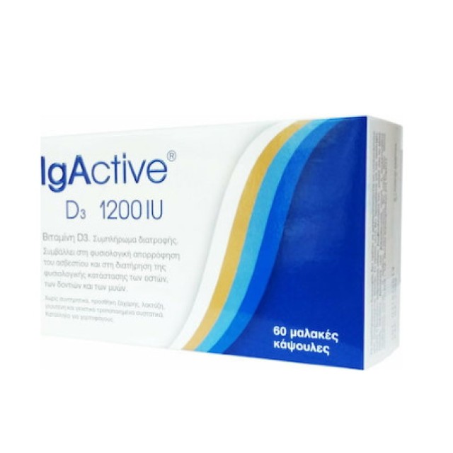 IgActive Vitamin D3 1200iu, 60 Μαλακές Κάψουλες