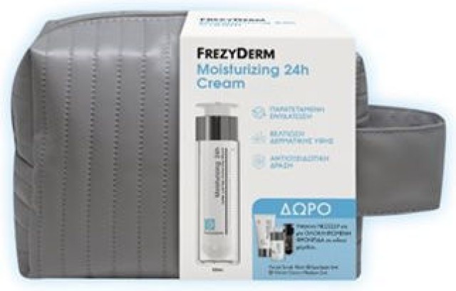 Frezyderm Set Moisturizing Cream 24h Ενυδατική Κρέμα Προσώπου & Λαιμού 50ml + Δώρο Facial Scrub 15ml + Eye Balm 5ml + Velvet Colors Make up Medium 2ml + Νεσεσέρ