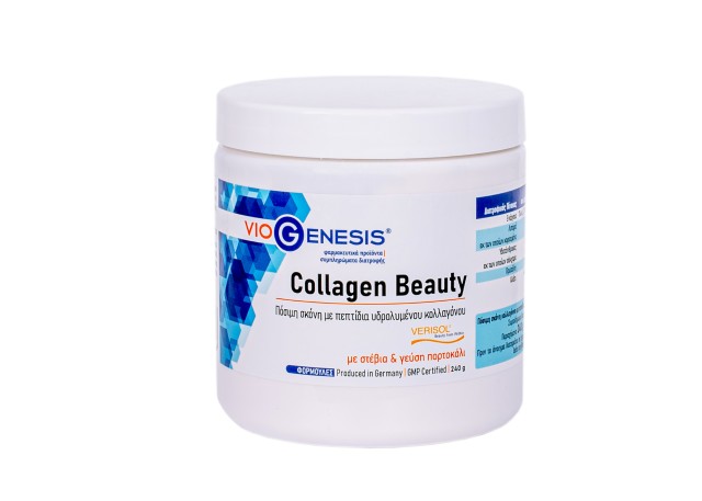 VioGenesis Collagen Beauty Πόσιμη Σκόνη Πεπτιδίων Κολλαγόνου, 240gr