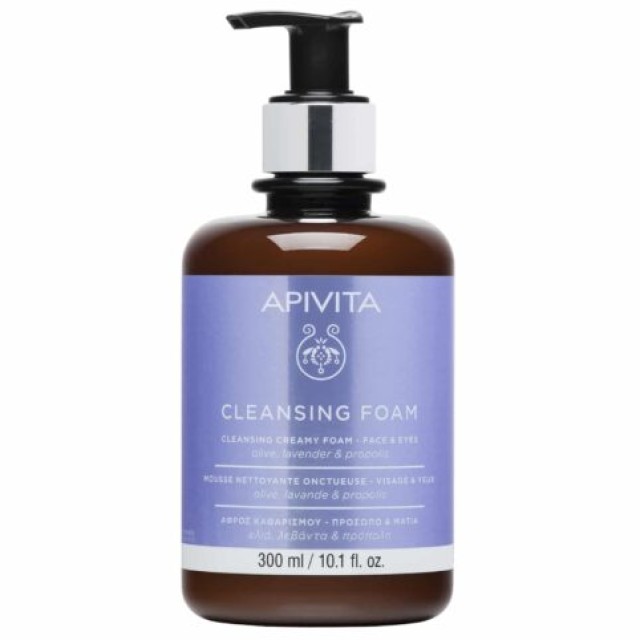 Apivita Cleansing Foam Αφρός Καθαρισμού Προσώπου & Ματιών Με Ελιά, Λεβάντα & Πρόπολη LIMITED EDITION, 300ml