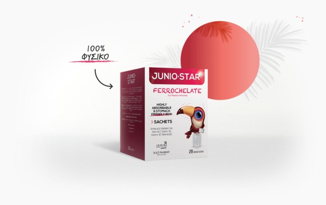Junio Star Ferrochelate Παιδικό Συμπλήρωμα Διατροφής Με Σύμπλοκο Χηλικού Σιδήρου-Αμινοξέων, 28 Φακελίσκοι