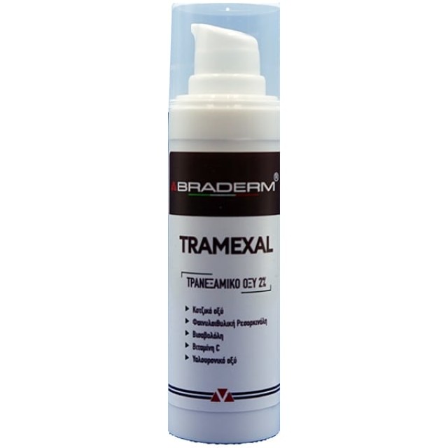 Braderm Tramexal 2% Γαλάκτωμα για Μείωση της Υπερχρωμίας του Δέρματ...