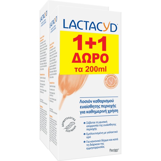 Lactacyd Promo Classic Lotion Καθαρισμού για την Ευαίσθητη Περιοχή, 300ml (+200ml Δώρο)